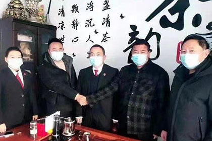 蒙城收账公司